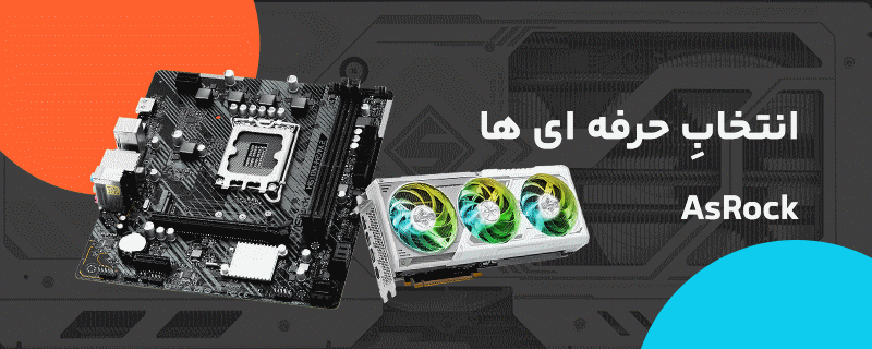 ازراک