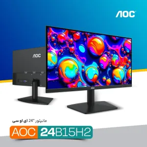درخواست حضور کارشناس در محل