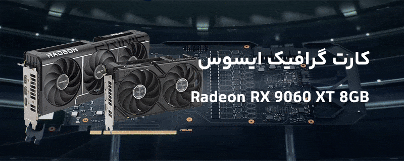 ASUS 9060