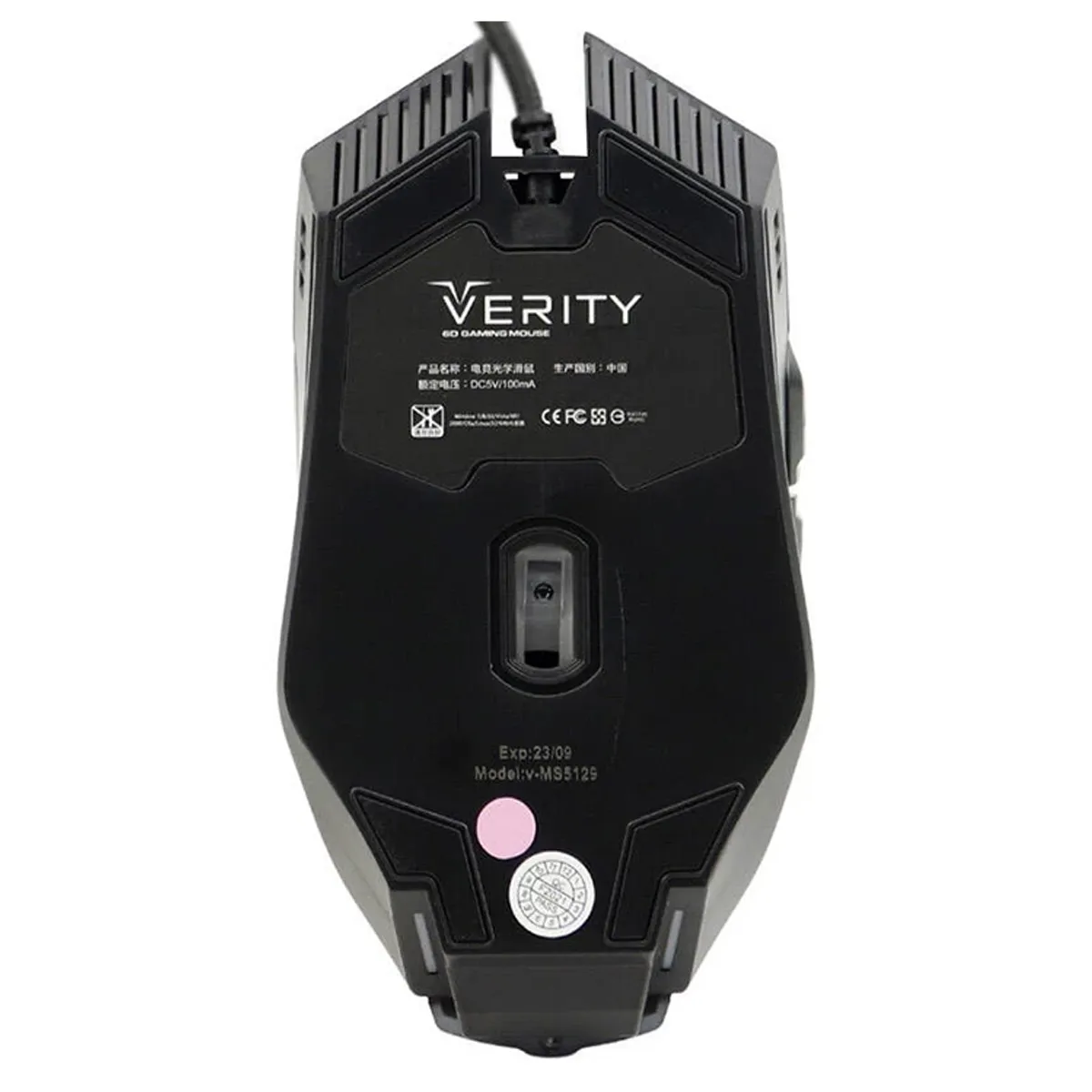 ماوس با سیم وریتی مدل VERITY V-MS5129
