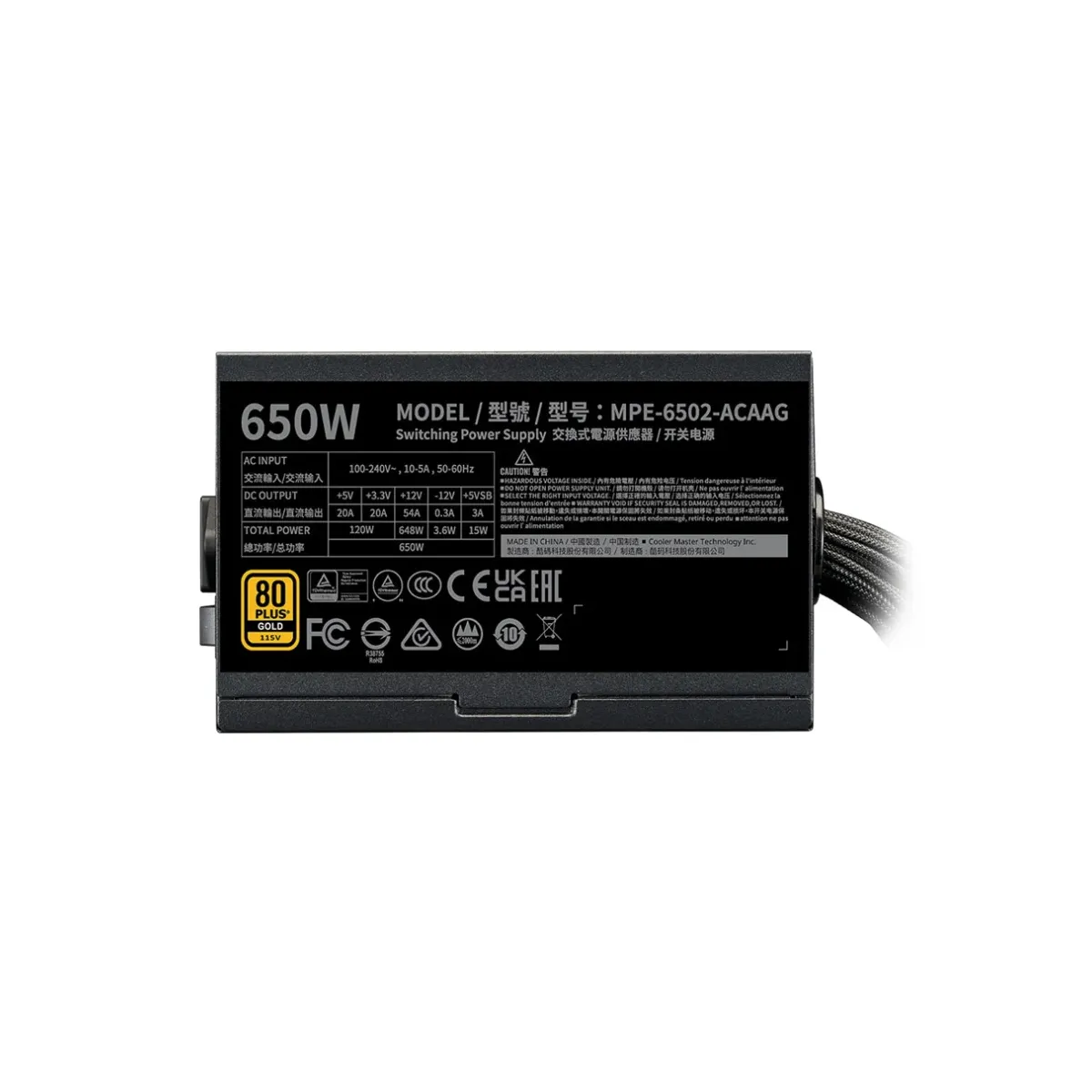 منبع تغذیه کولر مستر مدل Cooler Master G Gold 650 V2