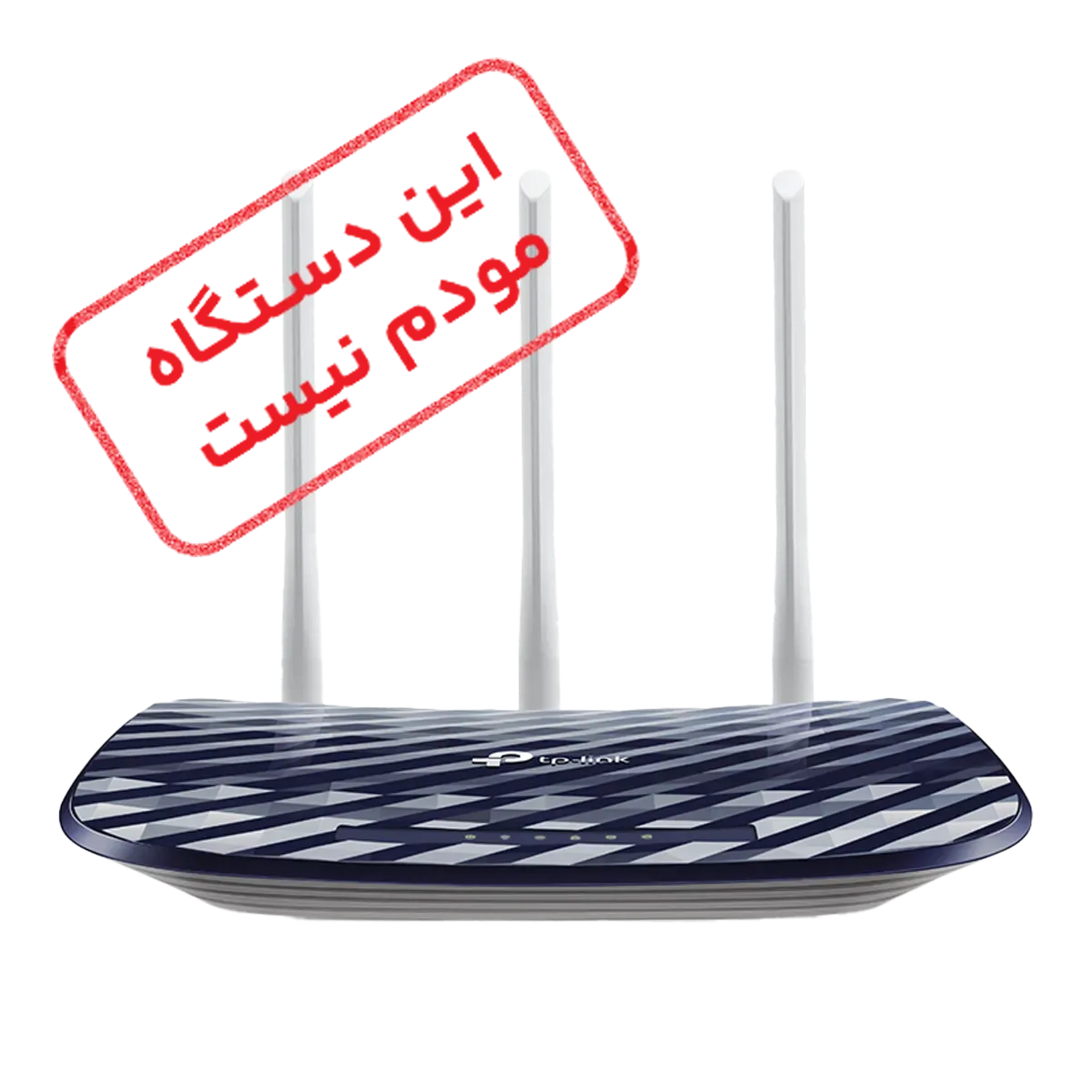روتر بی سیم تی پی لینک مدل TP-Link AC750 Archer C20