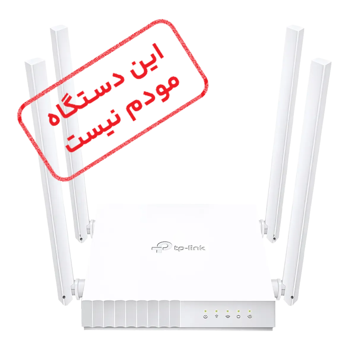 روتر بی سیم تی پی لینک مدل TP-Link AC750 Archer C24