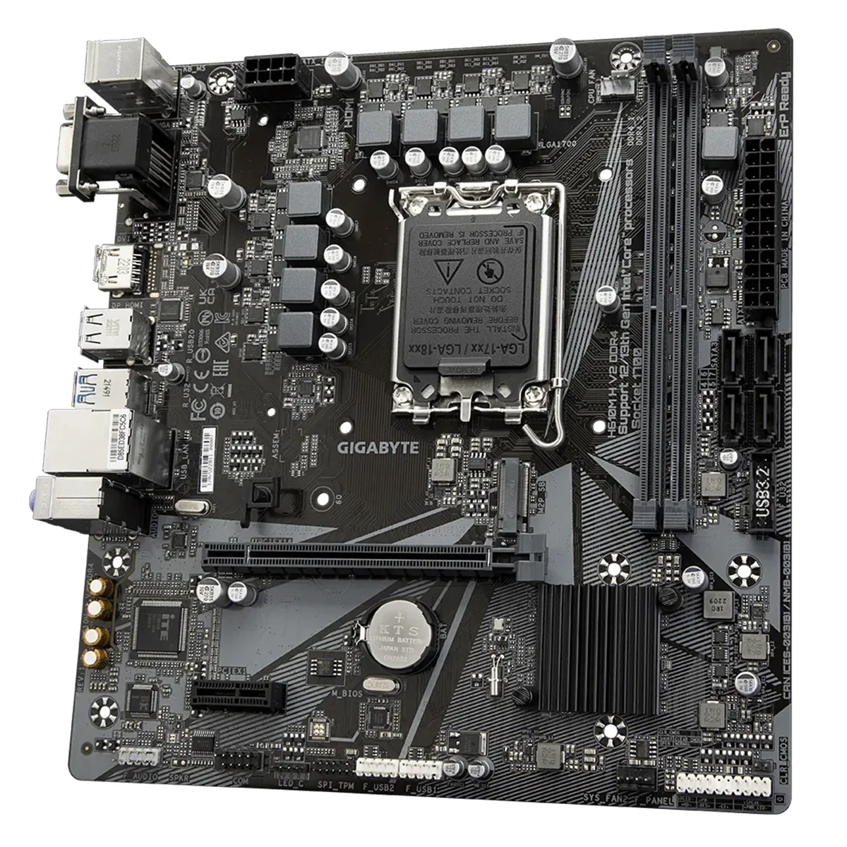مادربرد گیگابایت مدل GIGABYTE H610M H V2 DDR4