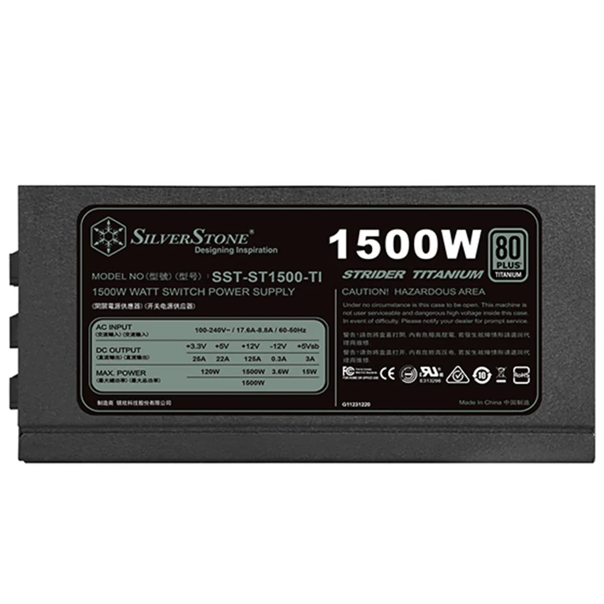 منبع تغذیه سیلور استون مدل SilverStone SST-ST1500-TI