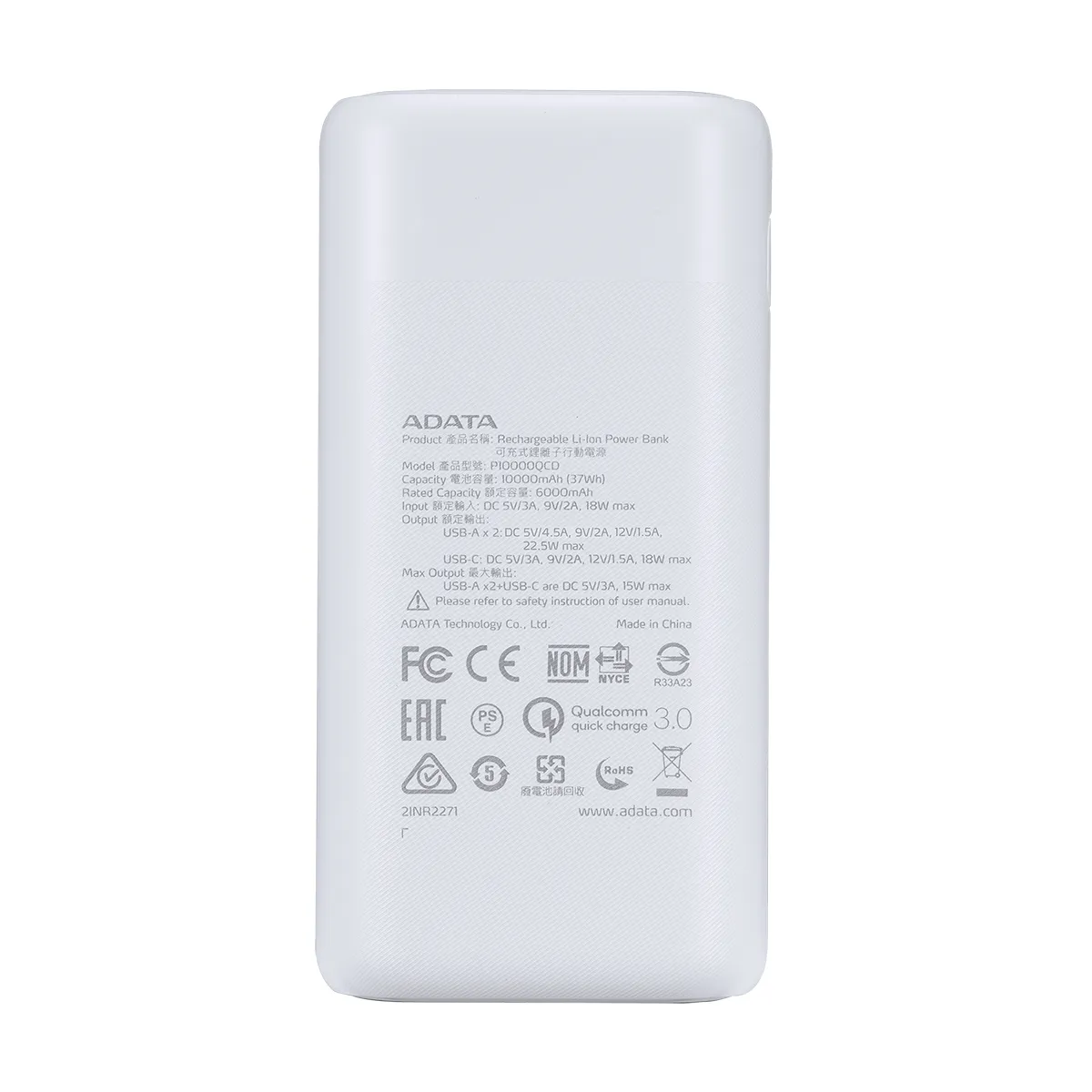 پاوربانک 10000 میلی آمپر ای دیتا مدل ADATA P10000QCD